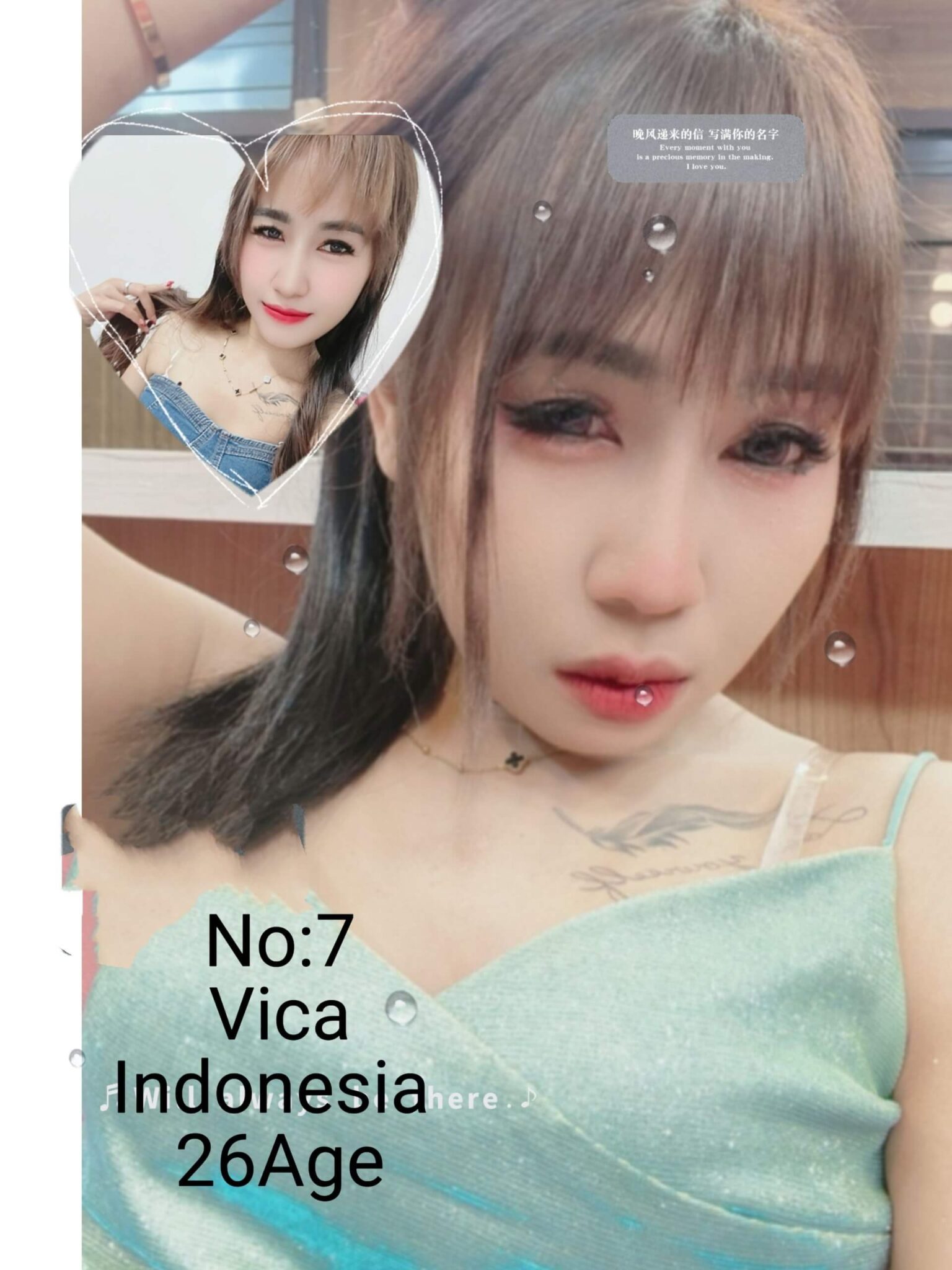 N7