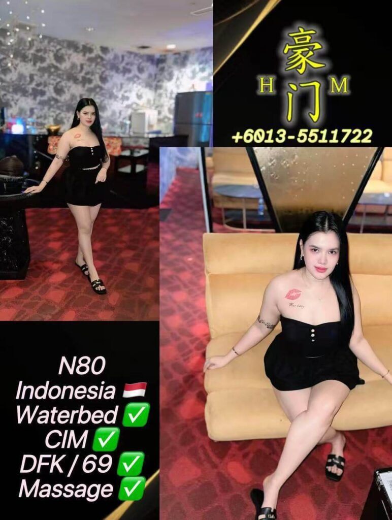 N80