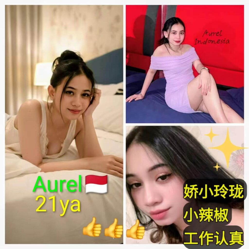 Aurel