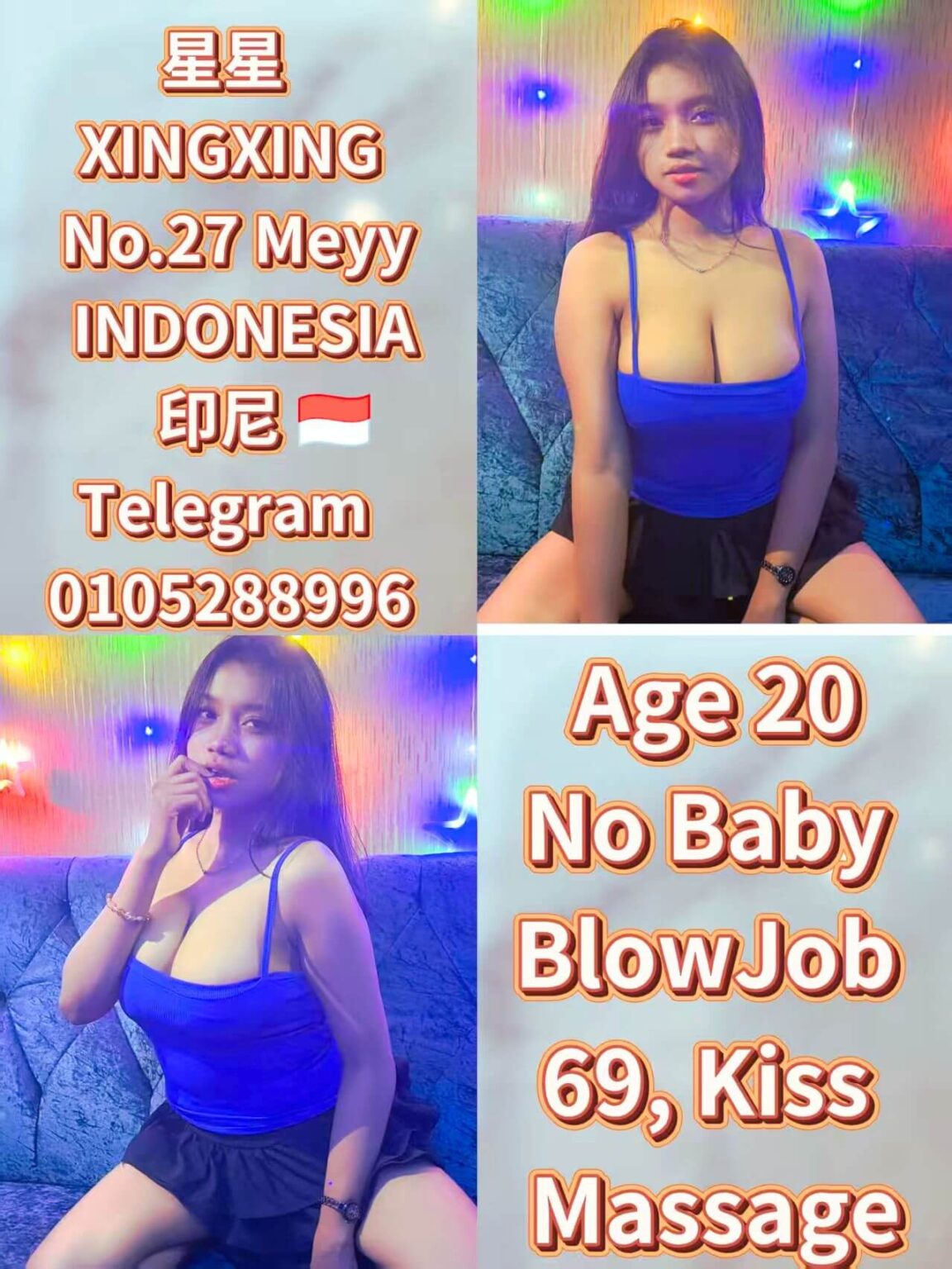 No 27 Meyy