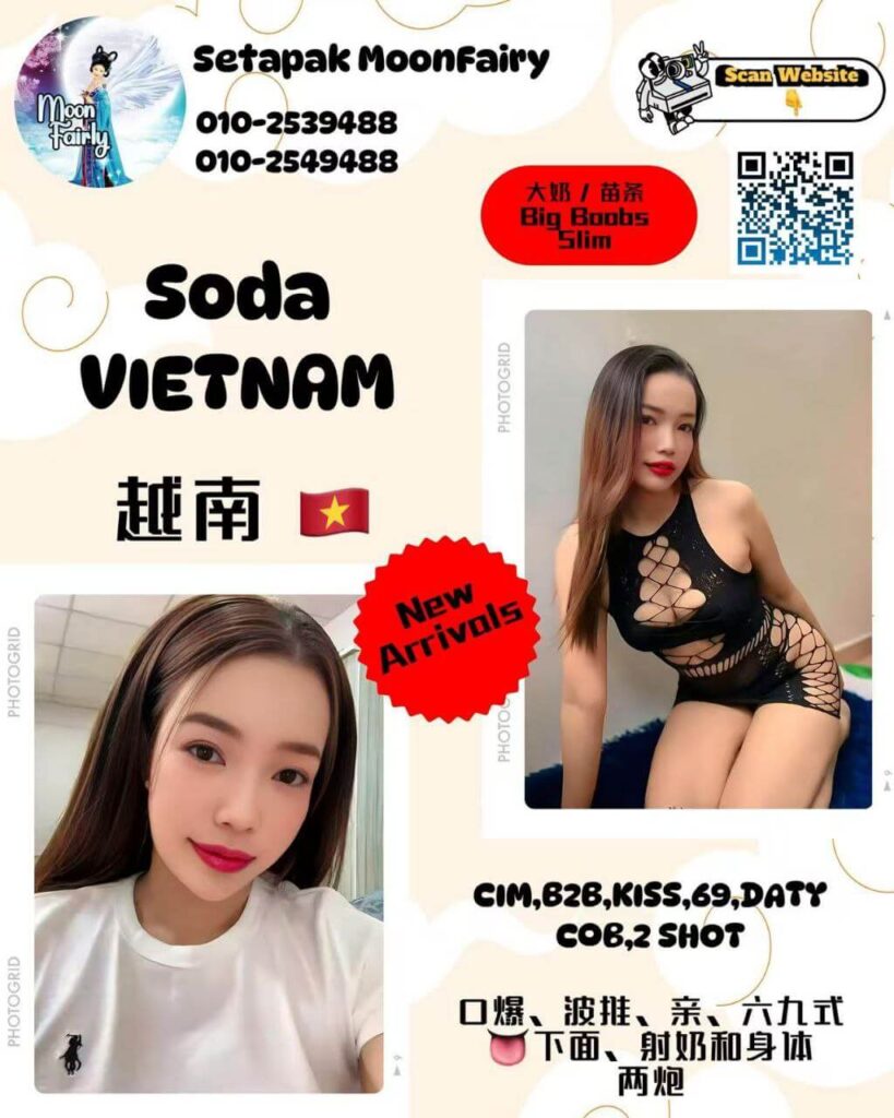 Soda