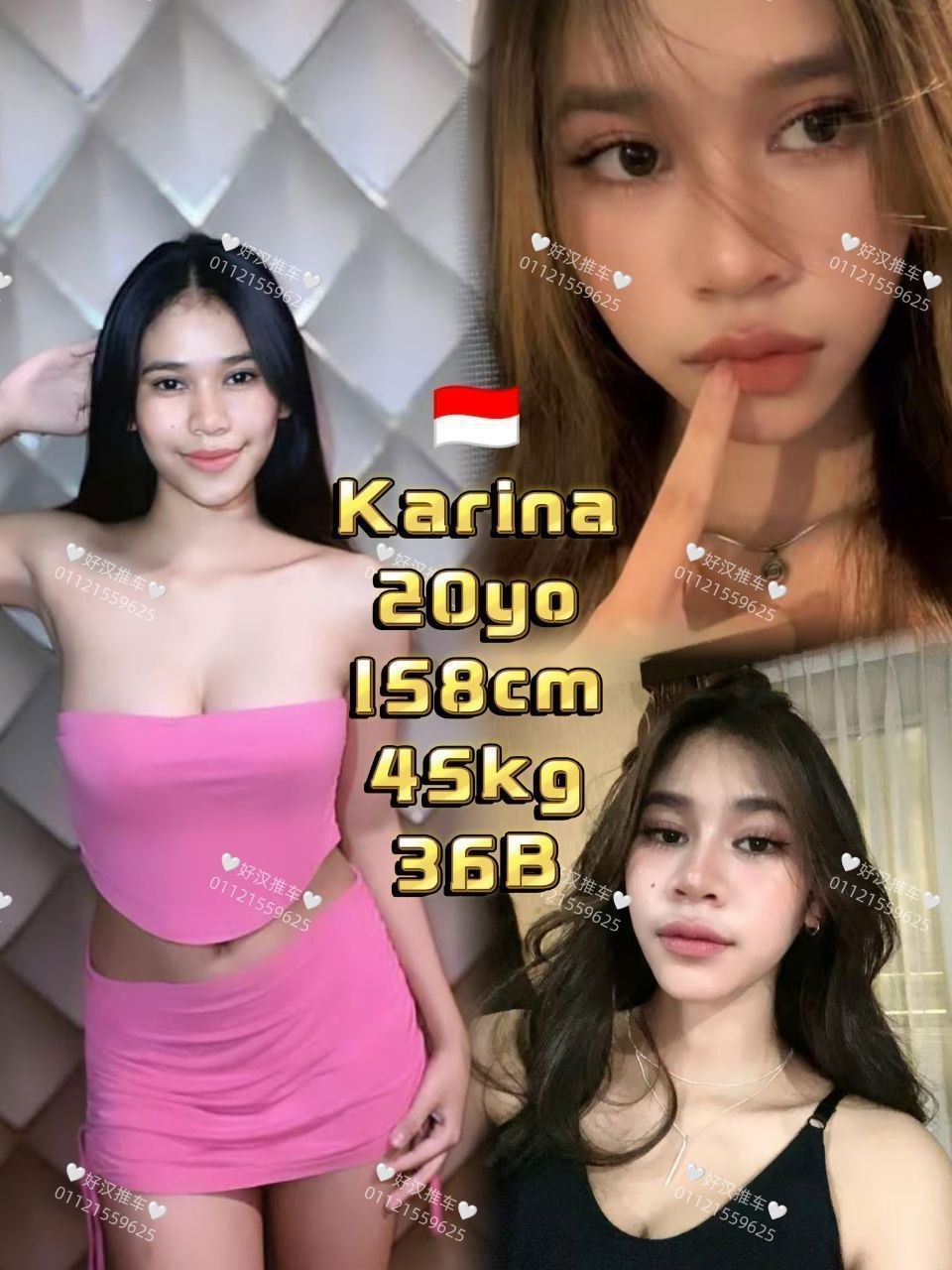 Karina