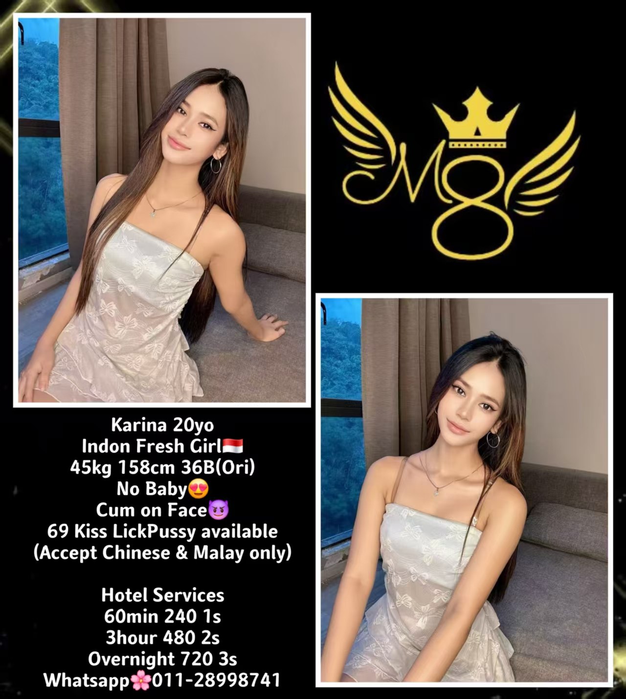 Karina