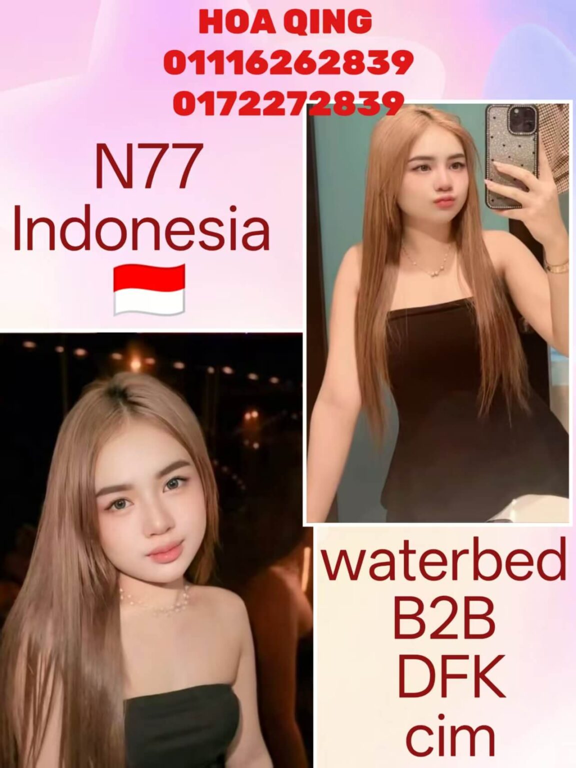 N77