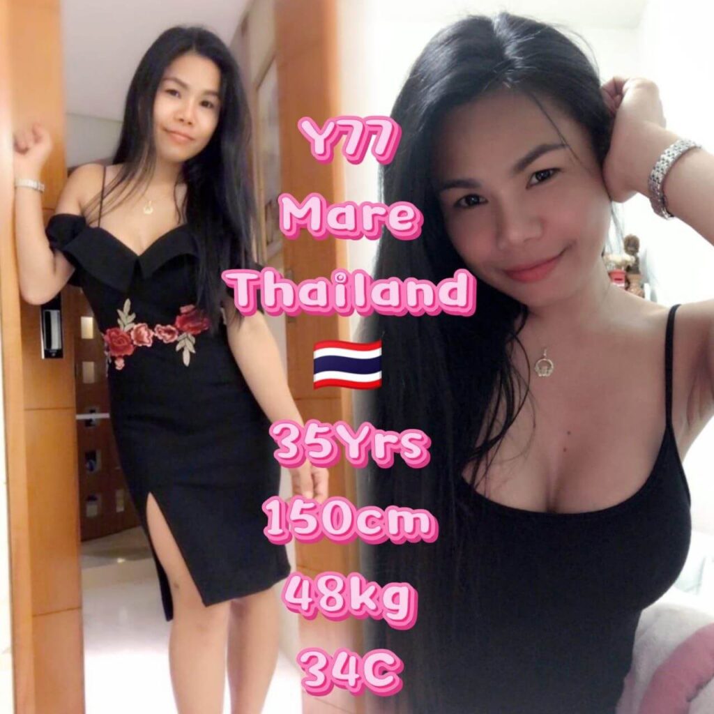 Y77