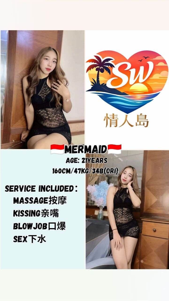 Mermaid