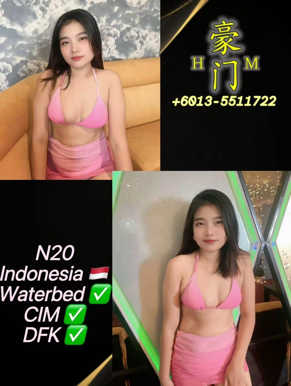 N20