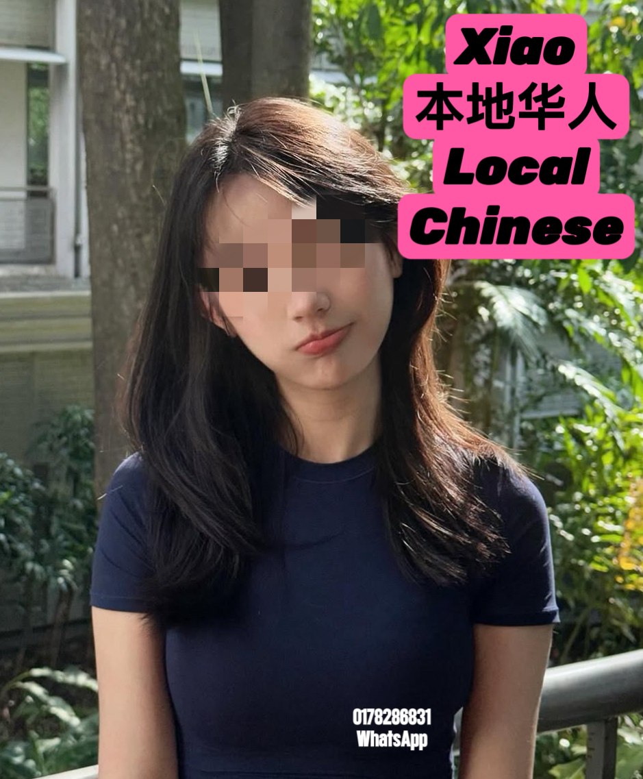 Xiao