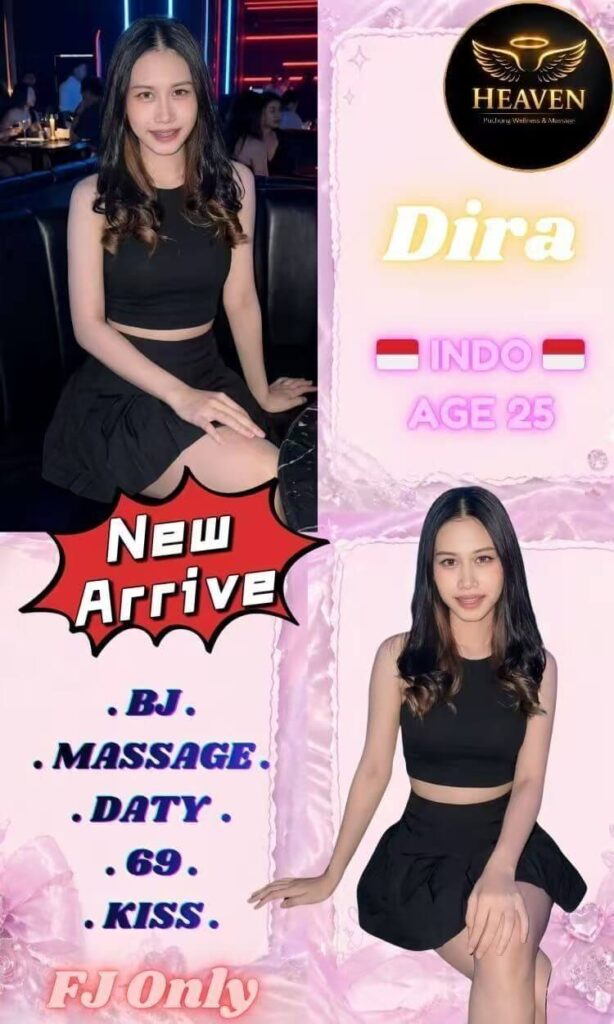 Dira