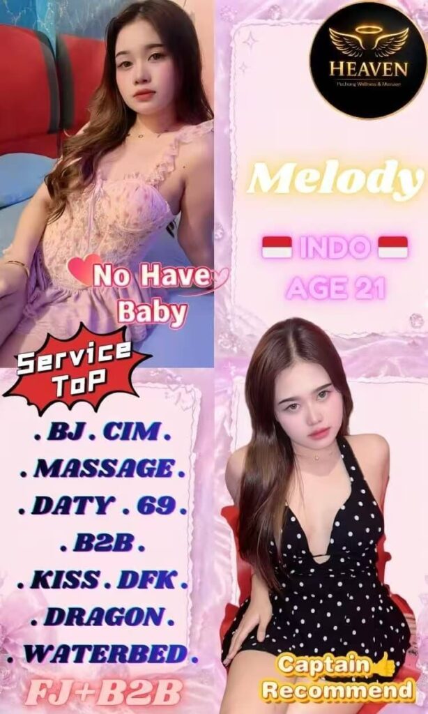 Melody