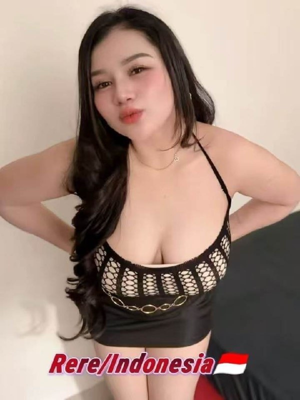 Rere