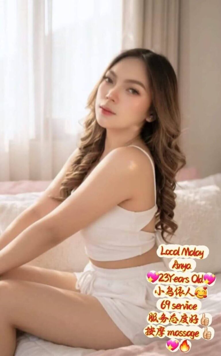 Anya