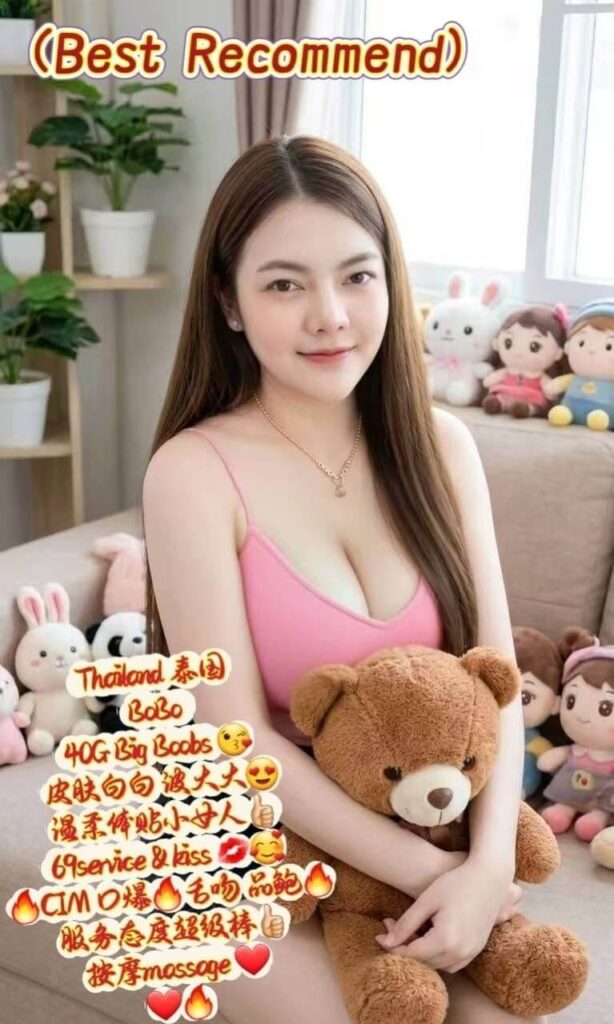 BoBo