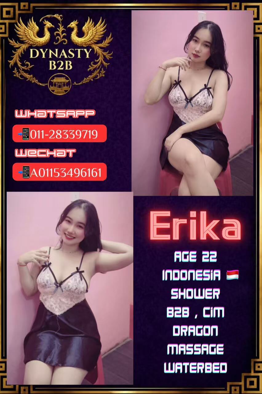Erika