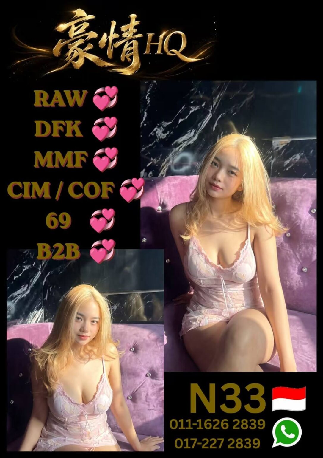 N33