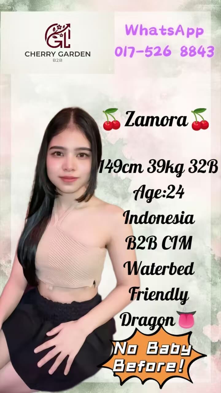 Zamora