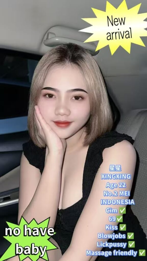 No 2 Mei