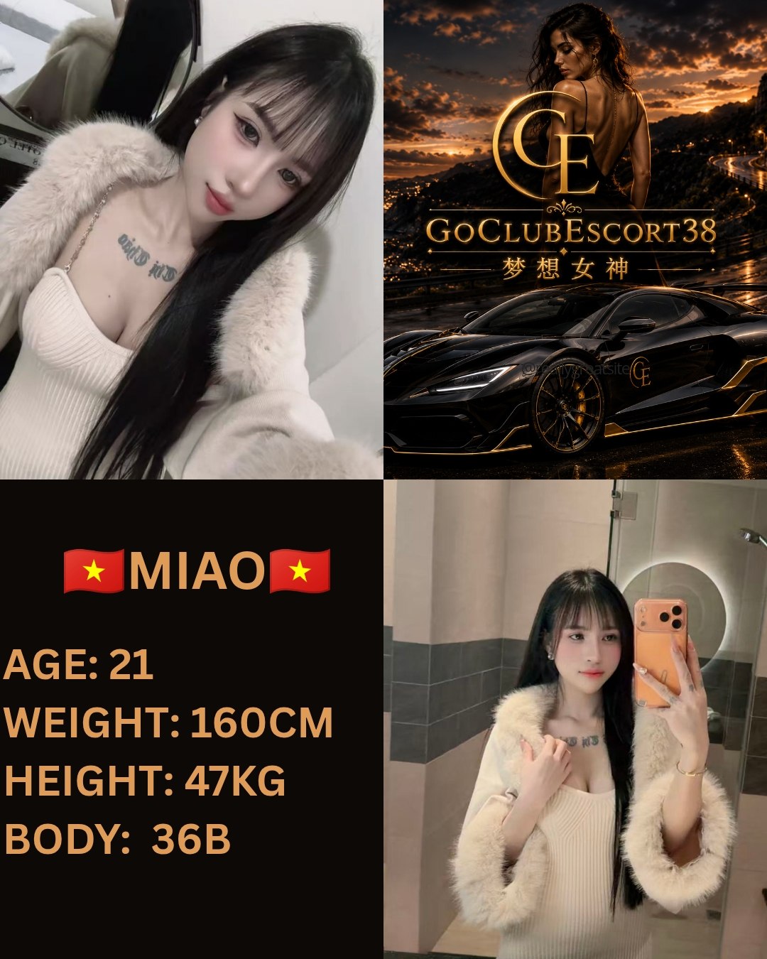 Miao