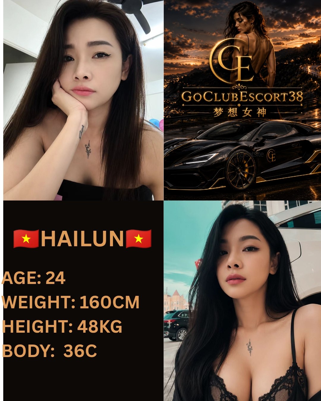 Hailun