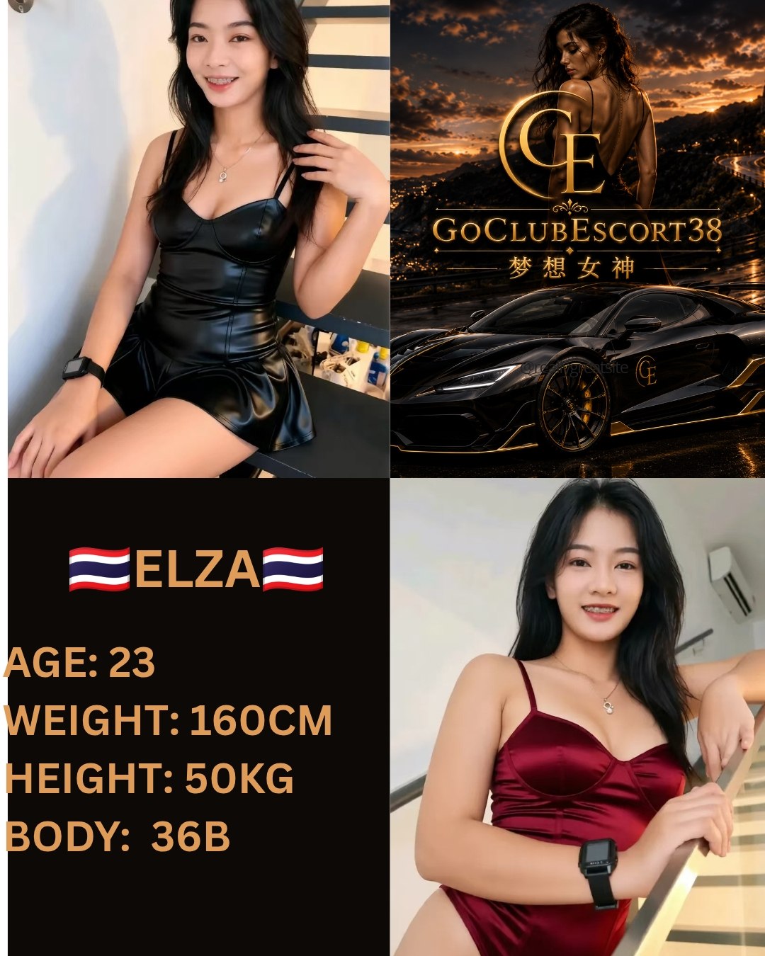 Elza