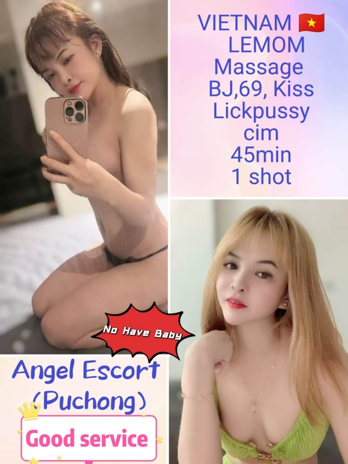 Lemom