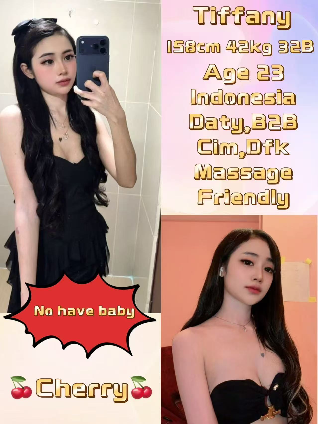 Tiffany