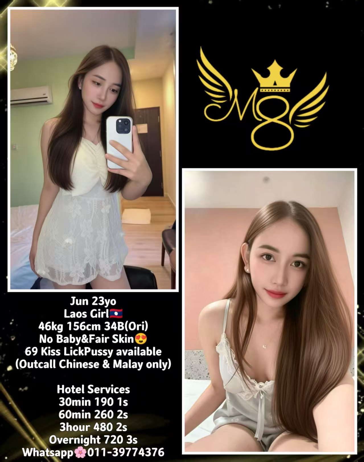 Jun