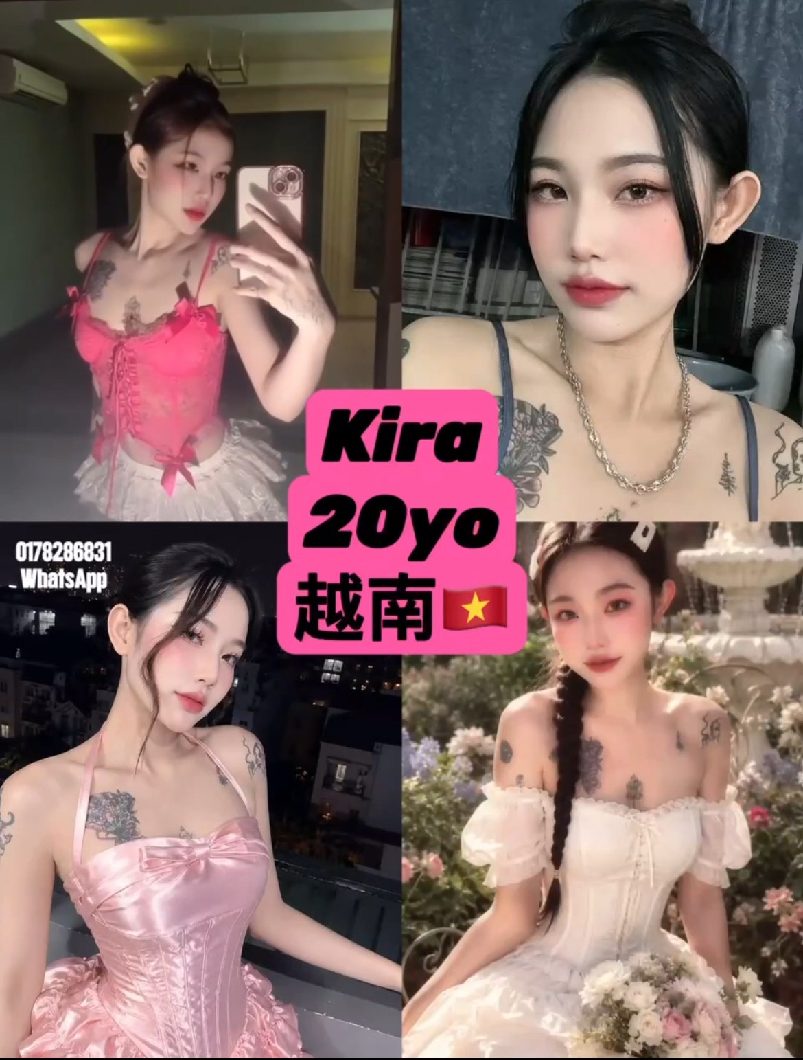 Kira