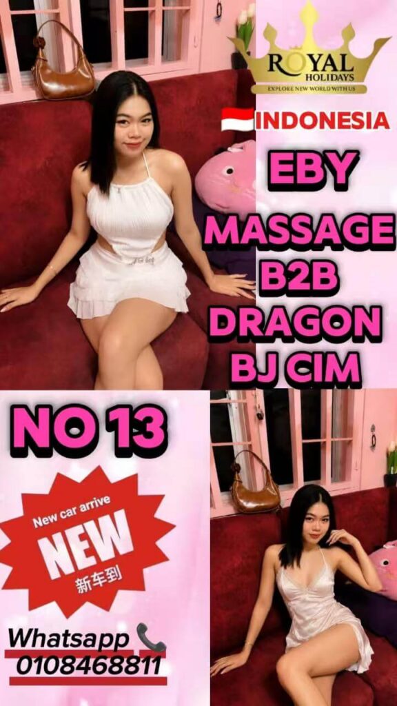 Eby