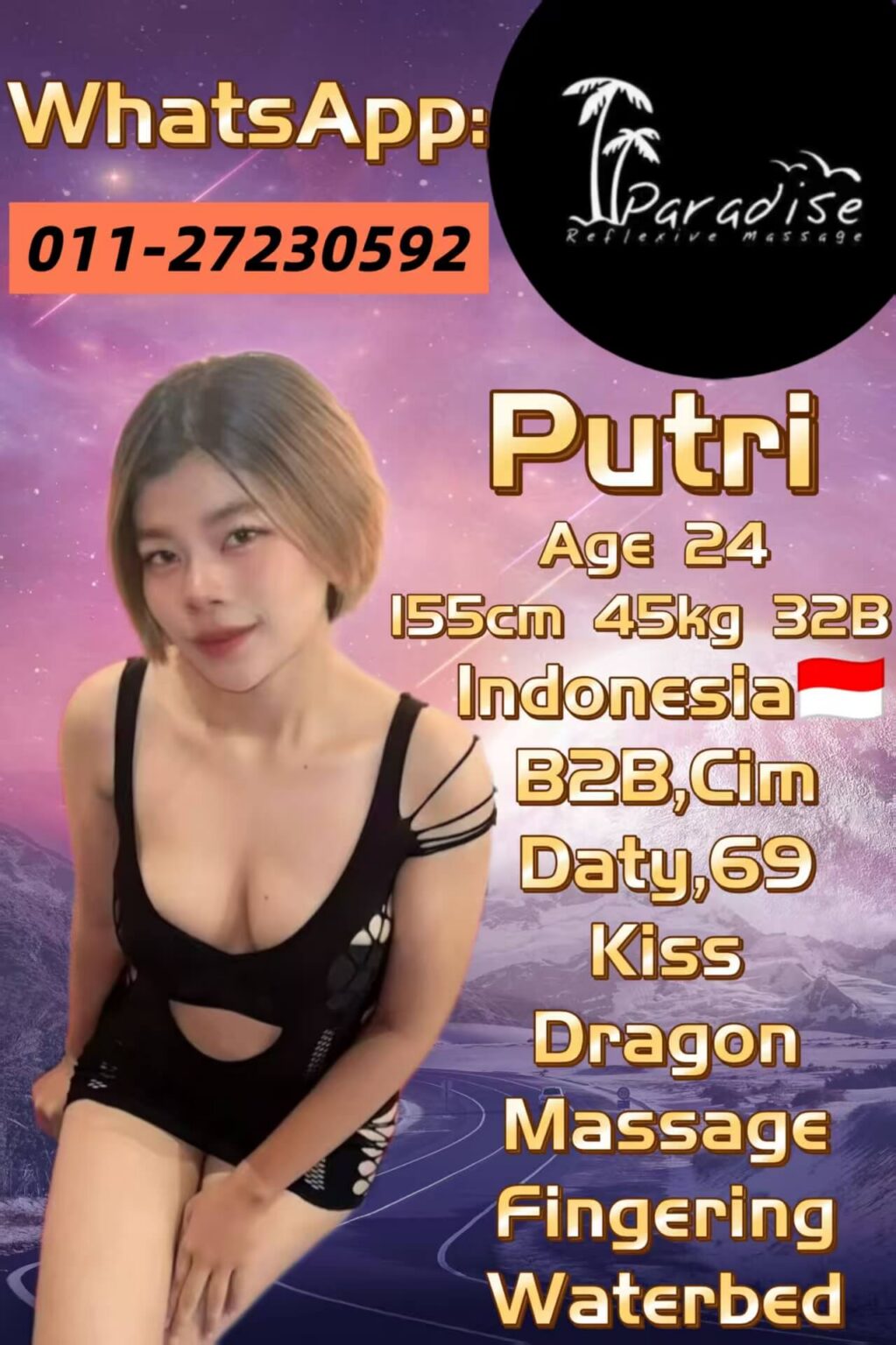 Putri