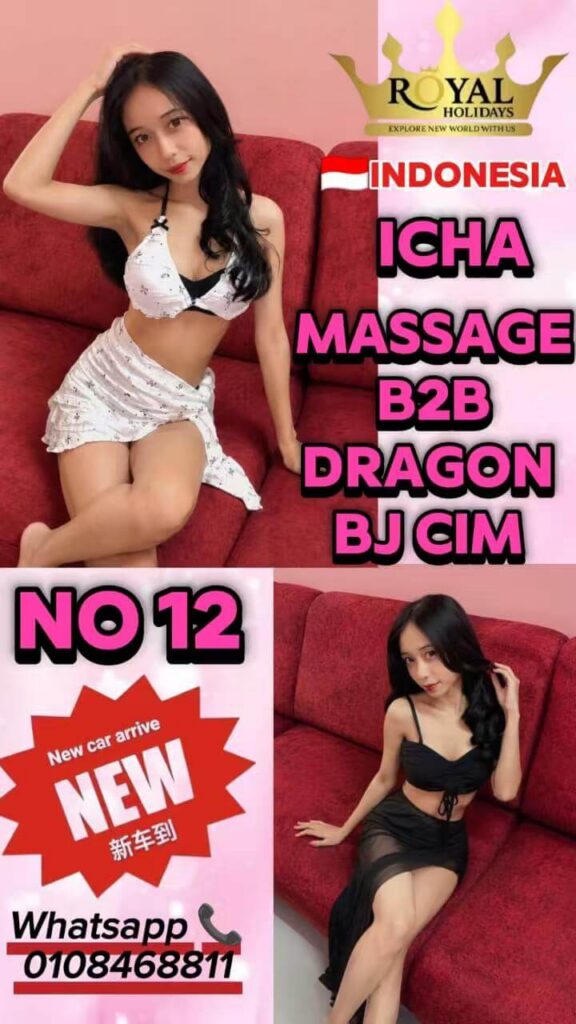 Icha