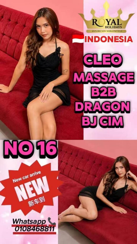 Cleo