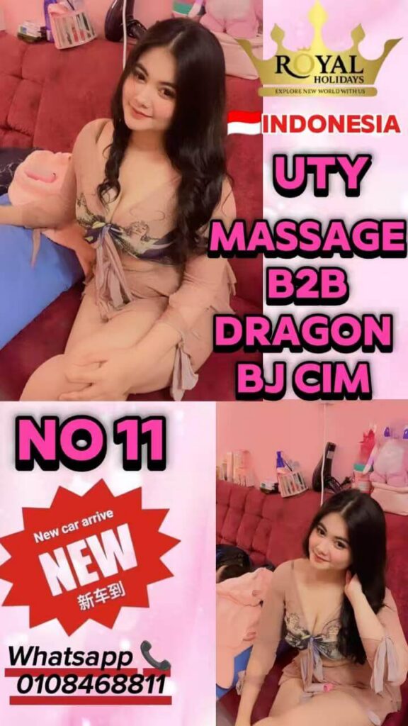 Uty