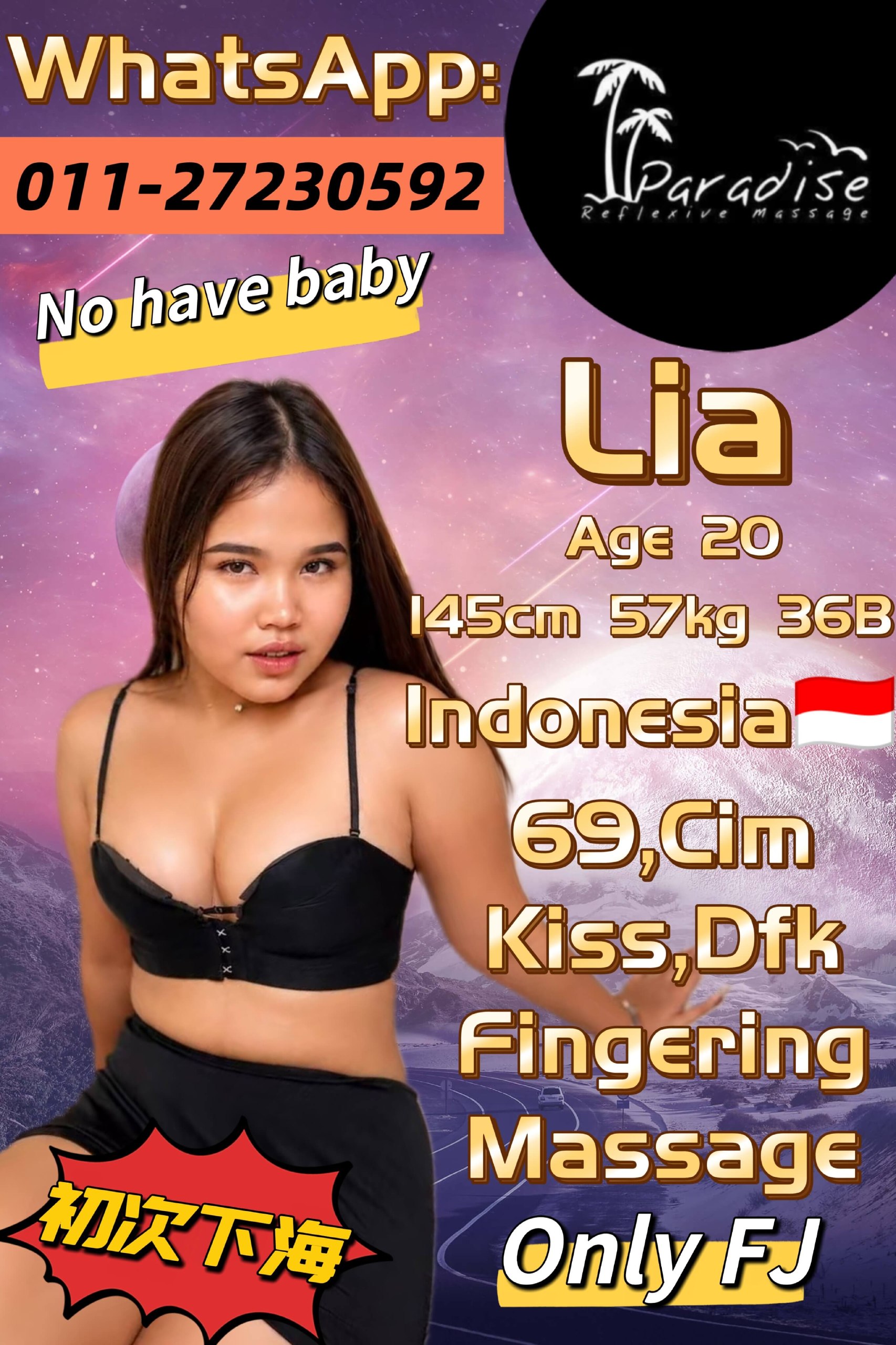 Lia