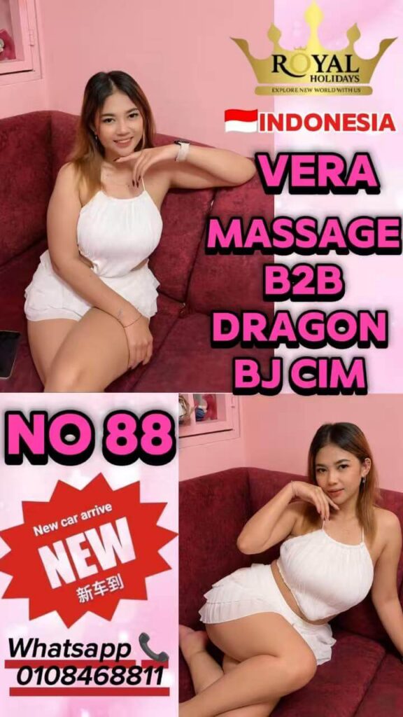 Vera