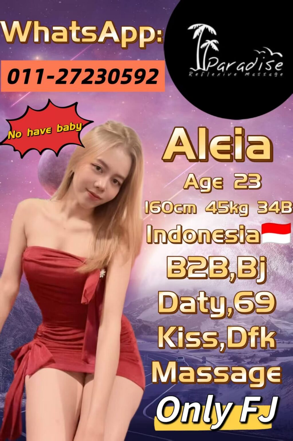 Aleia