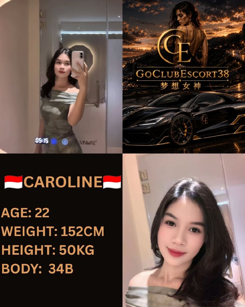 Caroline