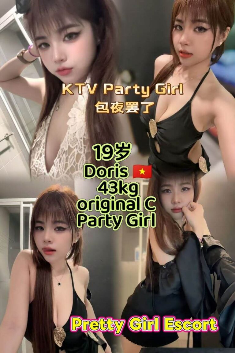Doris