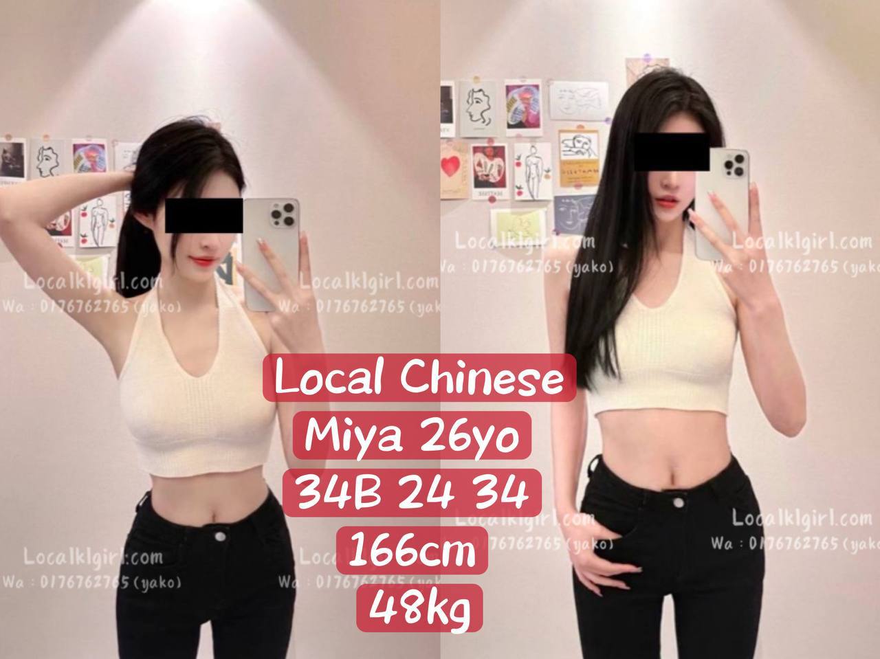 Miya