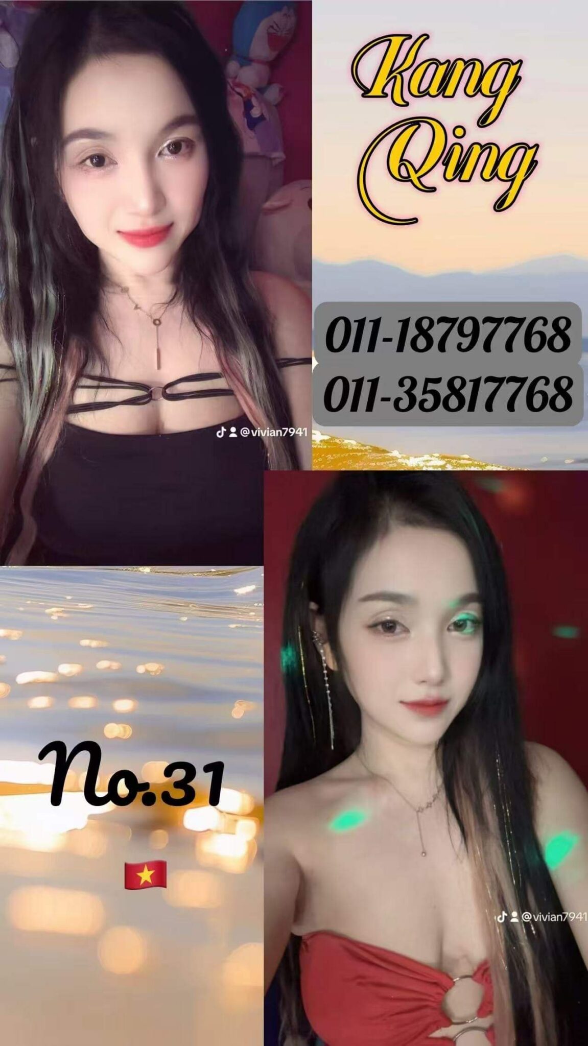 N31