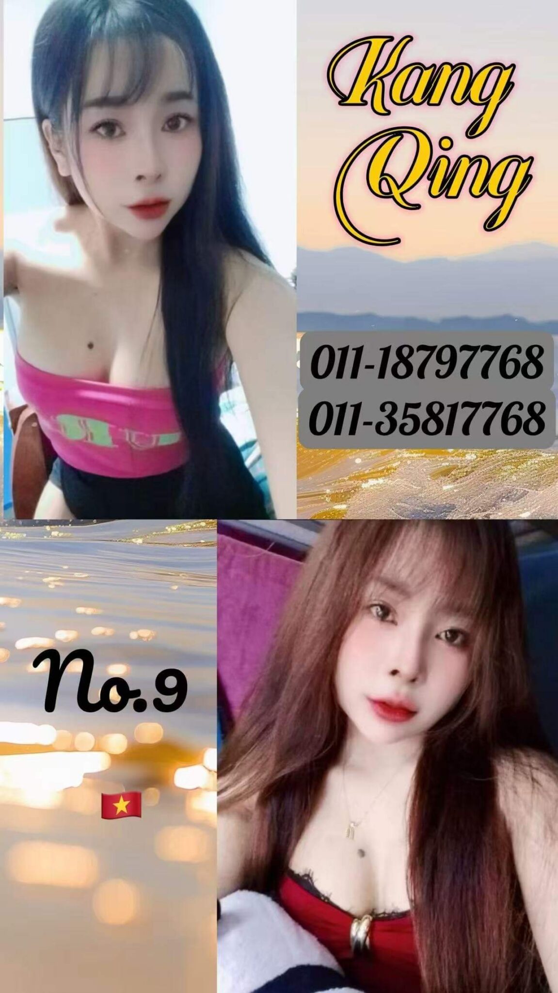 N9