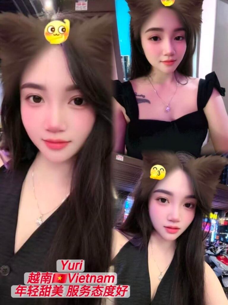 Yuri