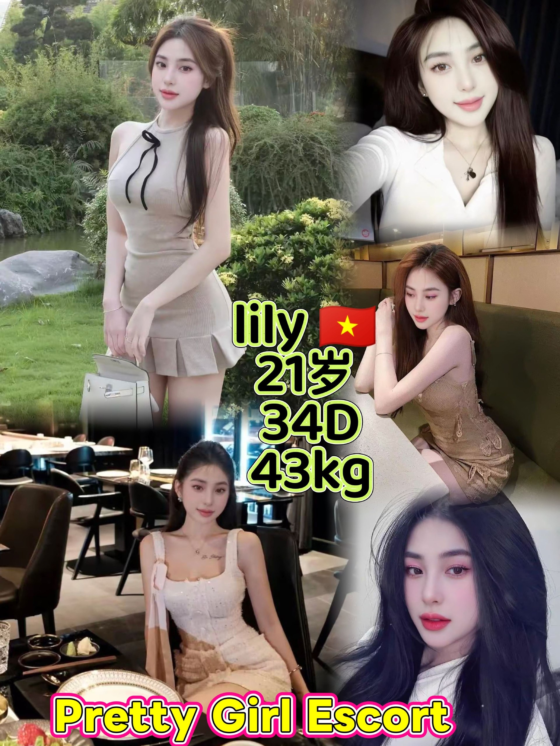 Lily