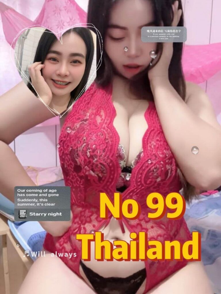 N99