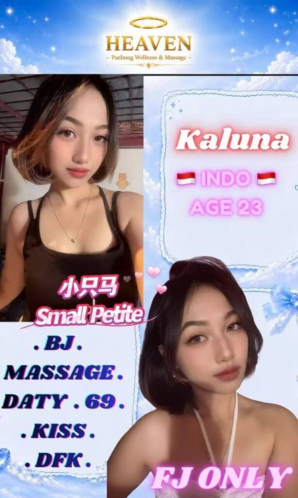 Kaluna