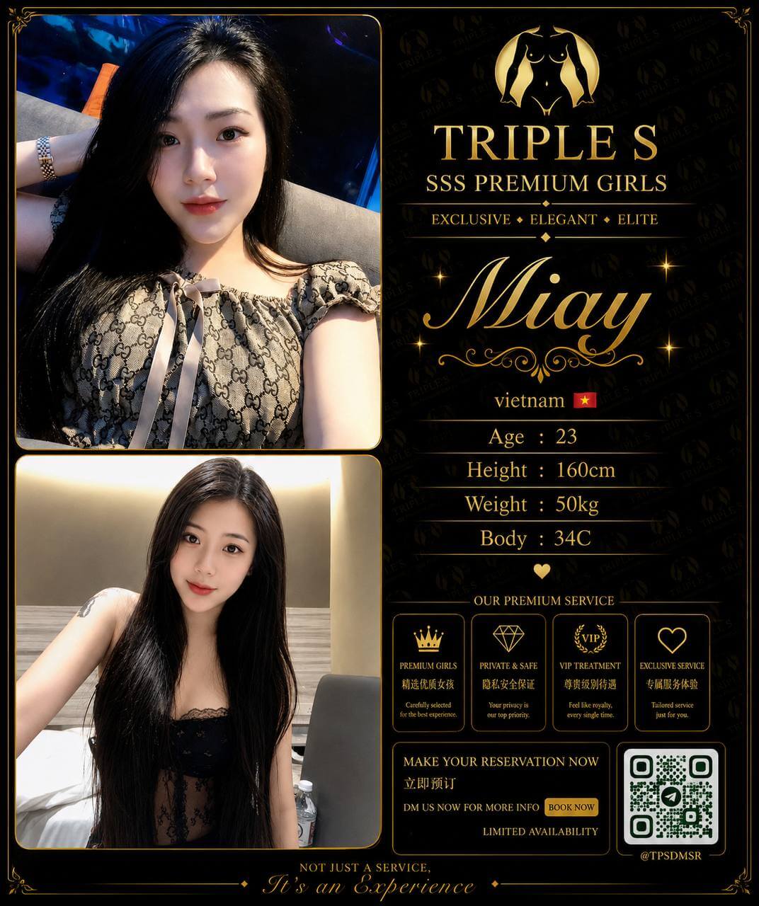 Miay
