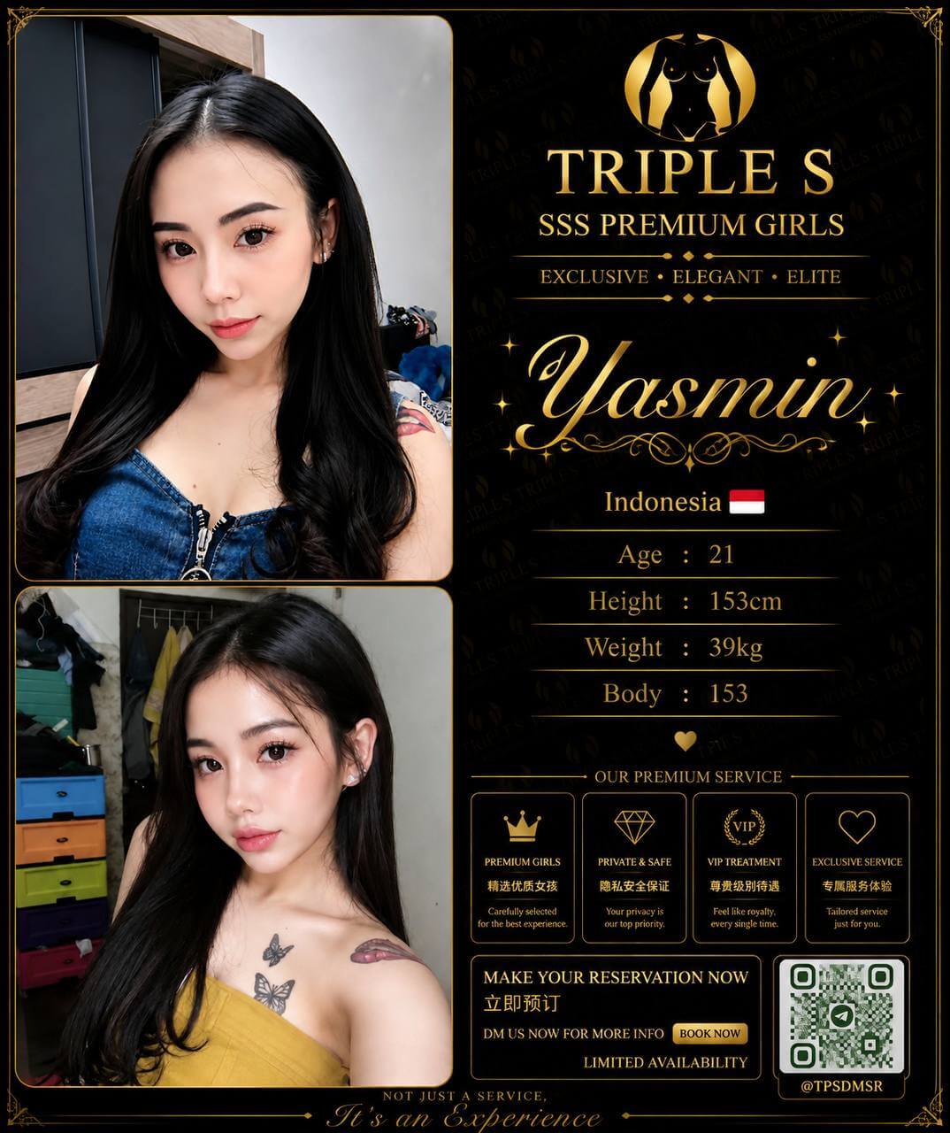 Yasmin