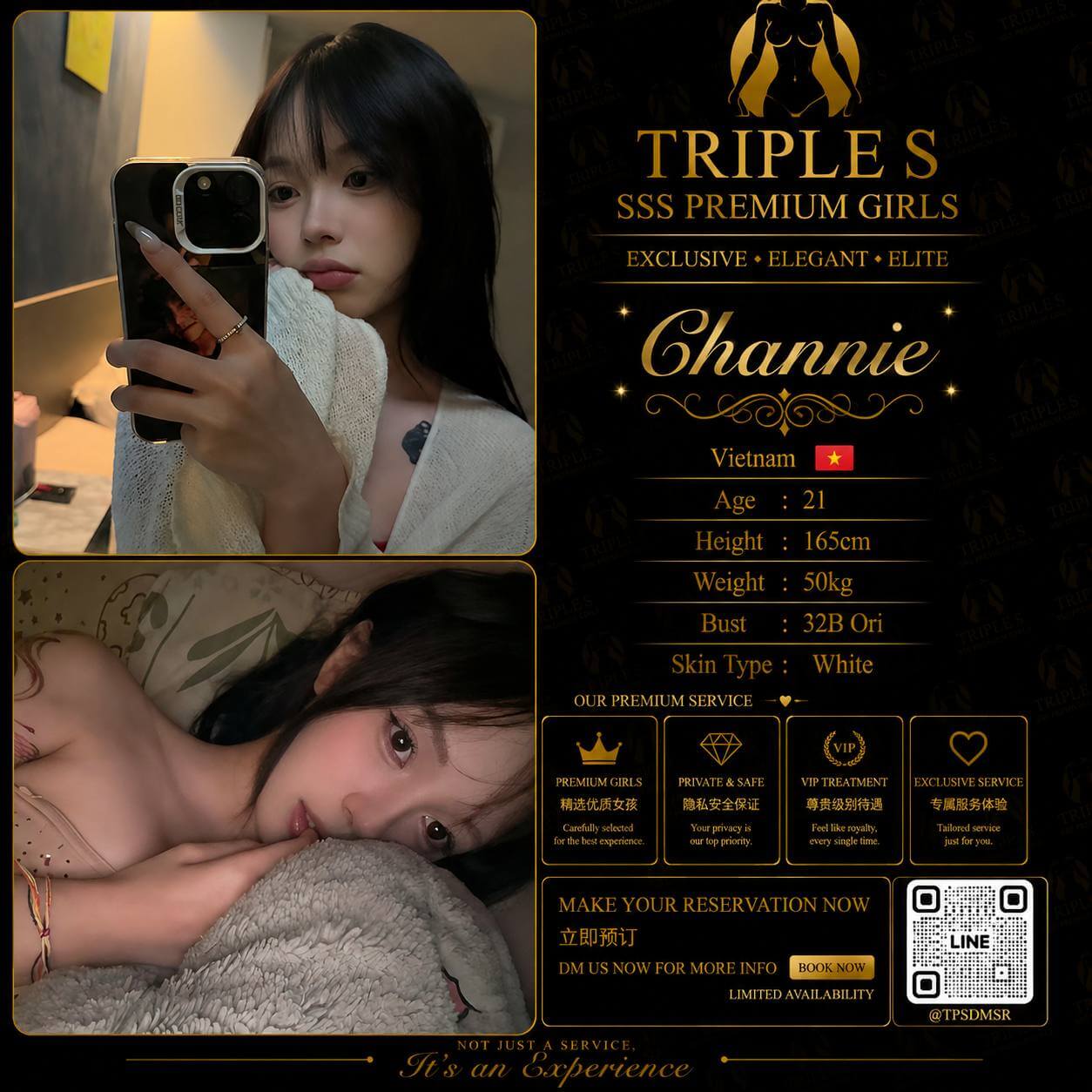 Channie