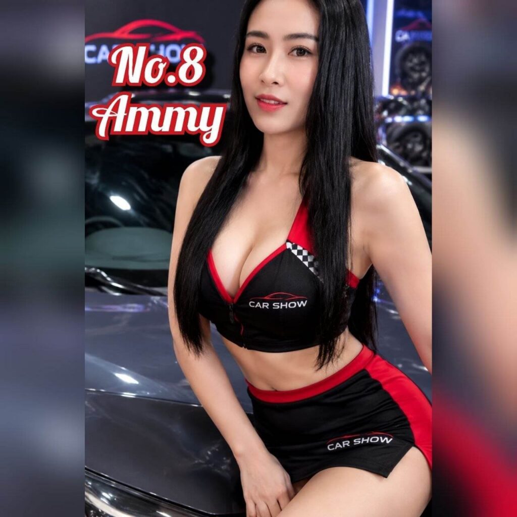 Ammy