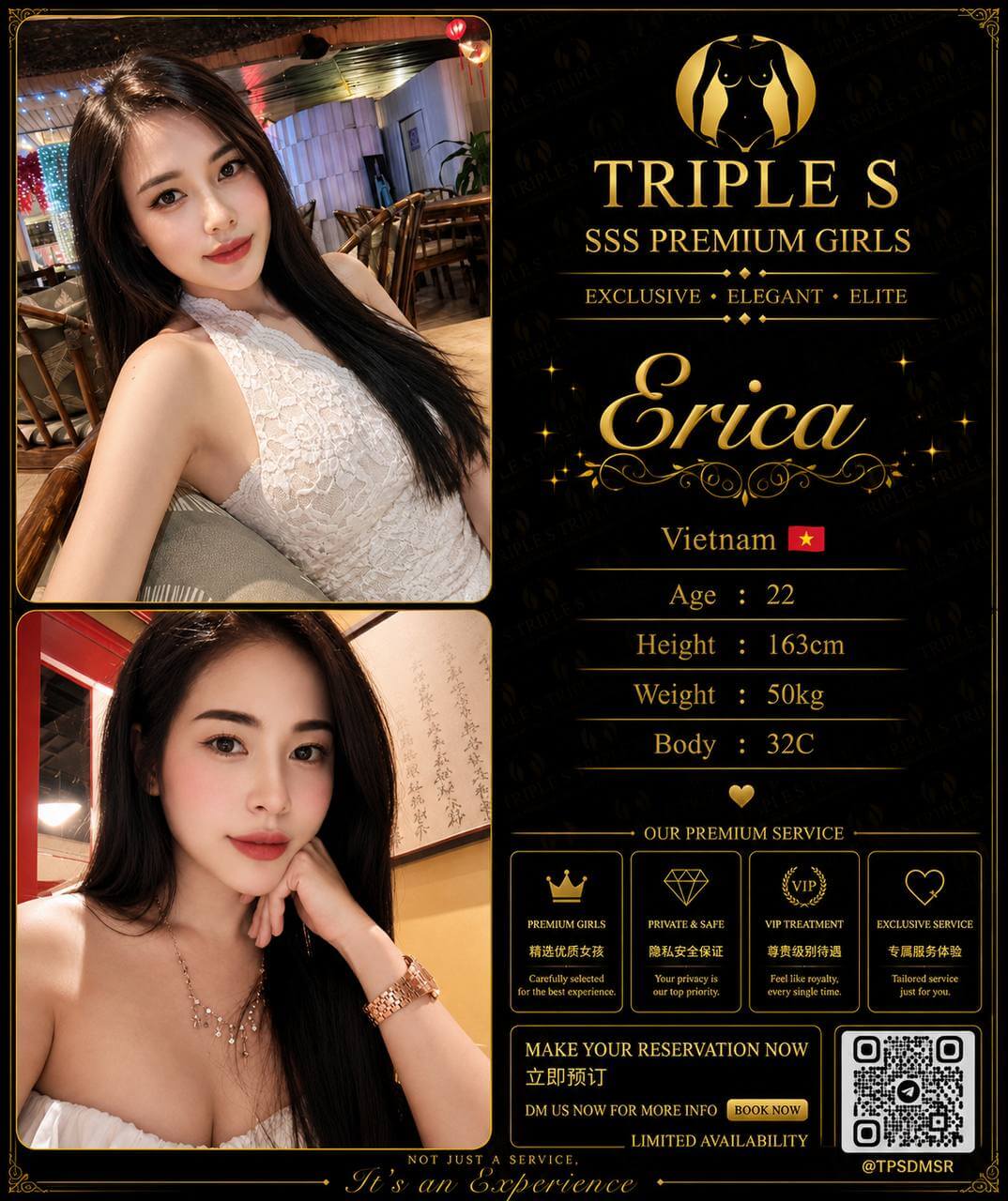 Erica